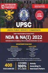 UPSC NDA NA UPSC NDA NA